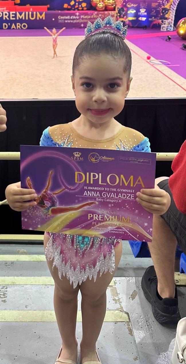 Anna Qvaladze - undefined